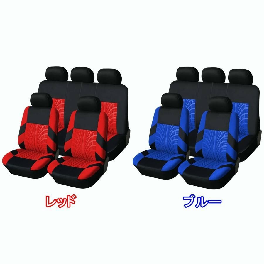 日本全国無料配達! シートカバー 車 トヨタ シエンタ NSP170G 運転席 助手席 後部座席 前後2列セット モデル 選べる6色 AUTOYOUTH NL 【新品本物】