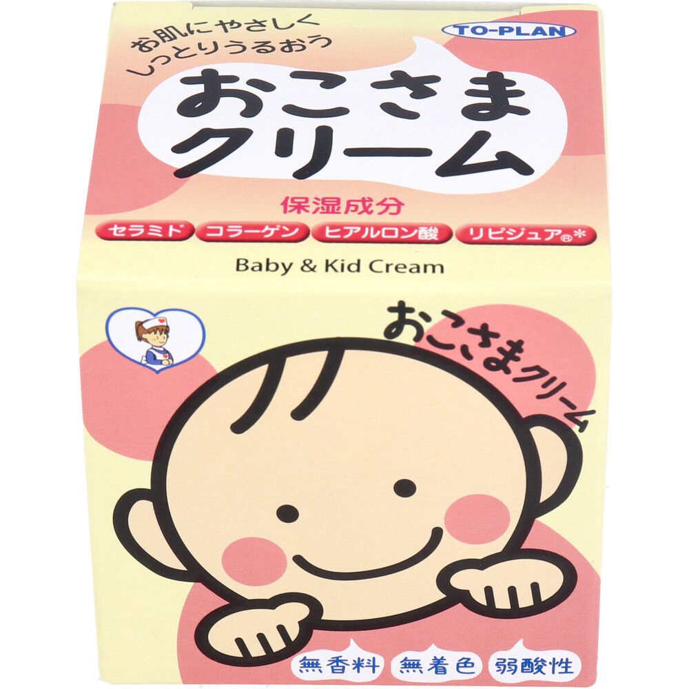 おこさまクリーム