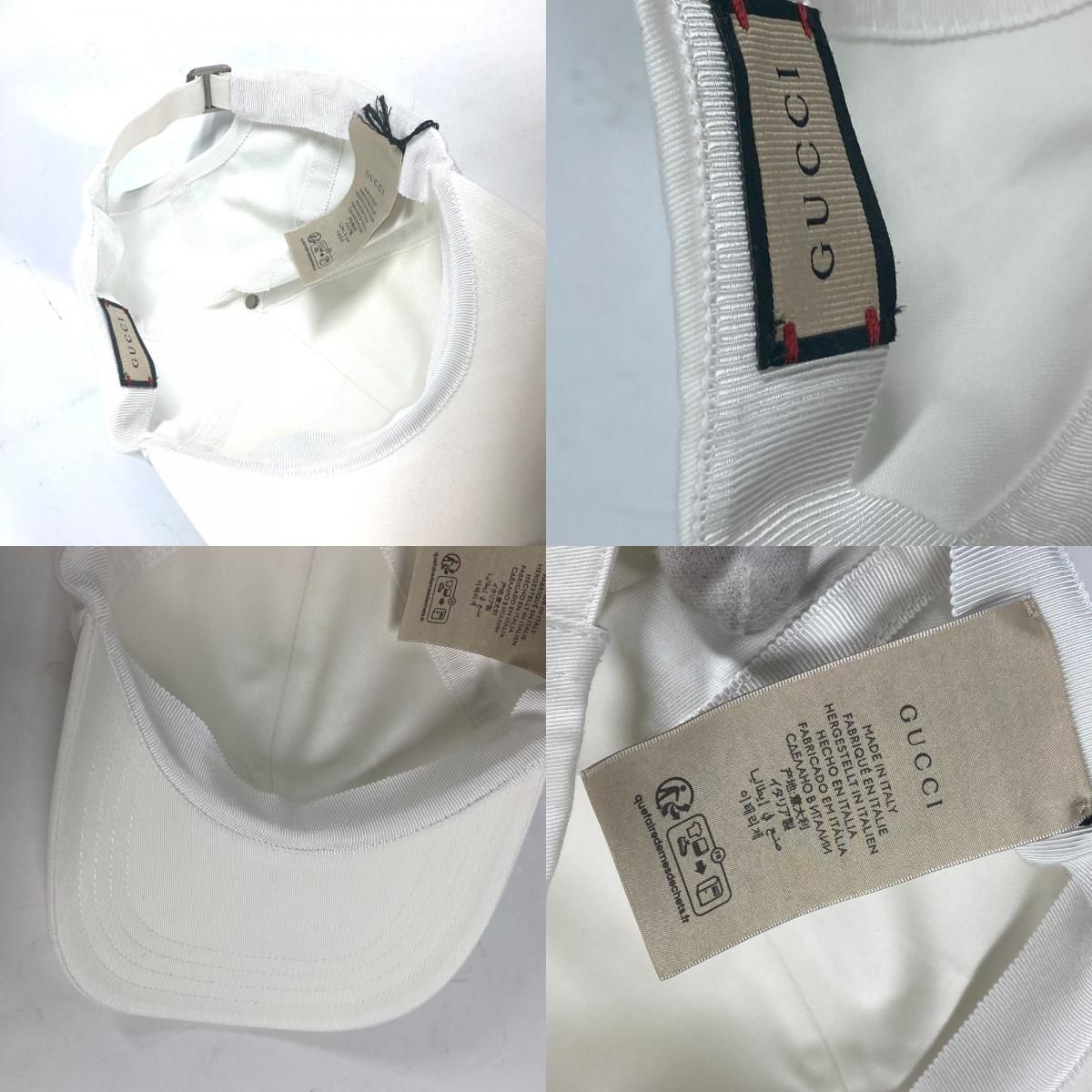 GUCCI グッチ キャップ エンブロイダリー 782732 コットン - メルカリ