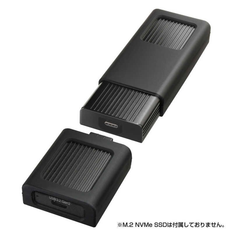 【 新品 未開封 】   センチュリー SSDケース＋変換アダプター USB-C＋USB-Aコネクタ NVMe SSD専用 裸族の頭 [M.2対応 /NVMe /1台] CRAM2NVU32C 未使用 送料無料