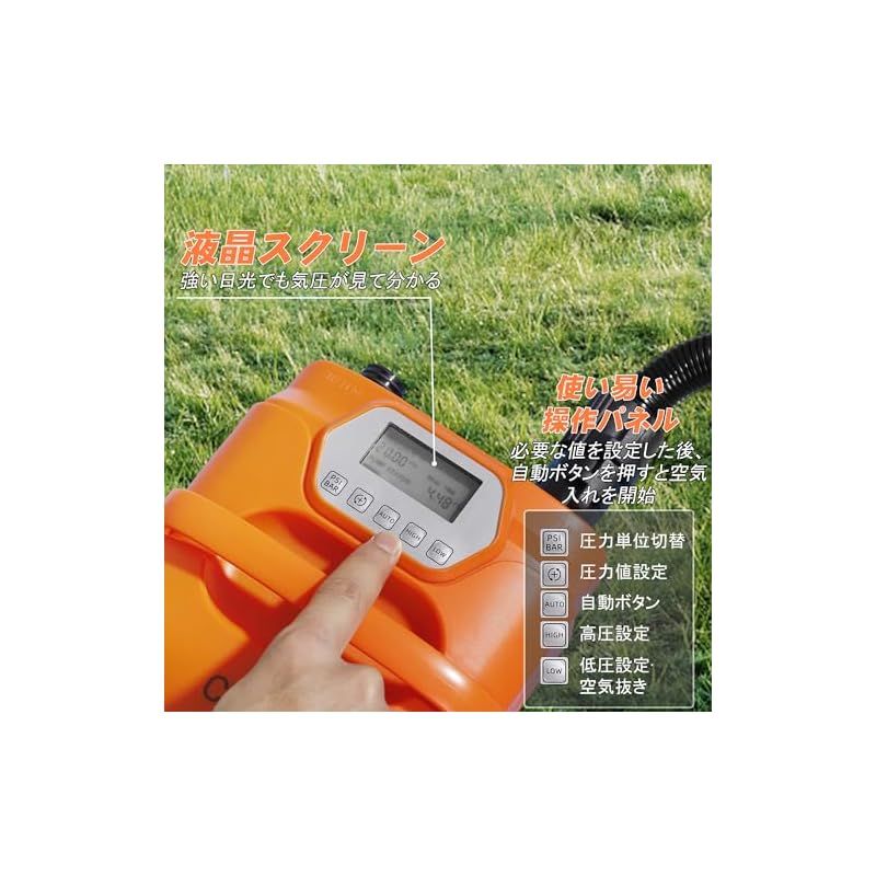 電動エアーポンプ sup用 電動空気入れ カヤック 20PSI 電動ポンプ ゴム Amazon.co.jp: 電動エアーポンプ sup用 電動空気入れ カヤック