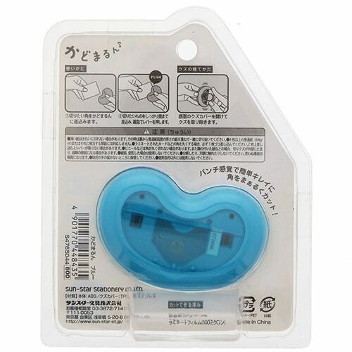 サンスター文具 パンチ