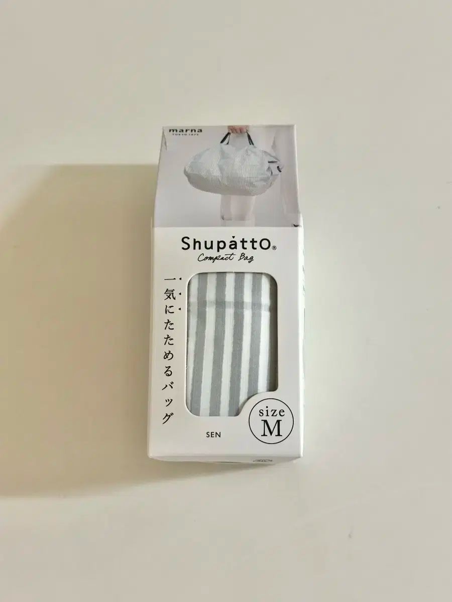 ショッピングカート コンパクト