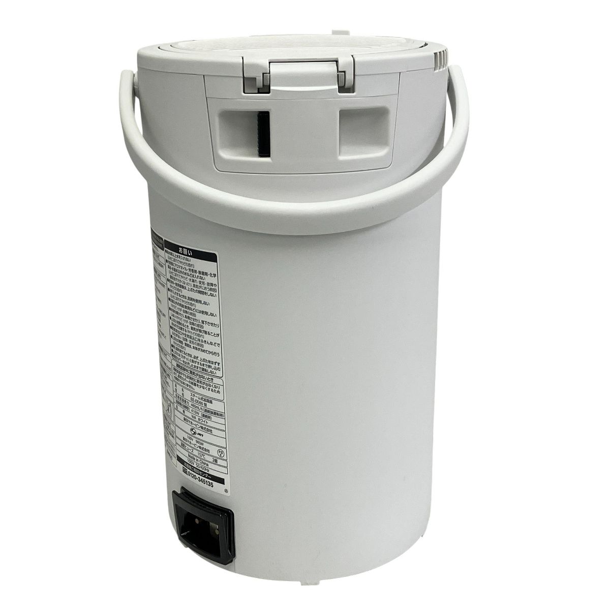 EE-DD50 スチーム式