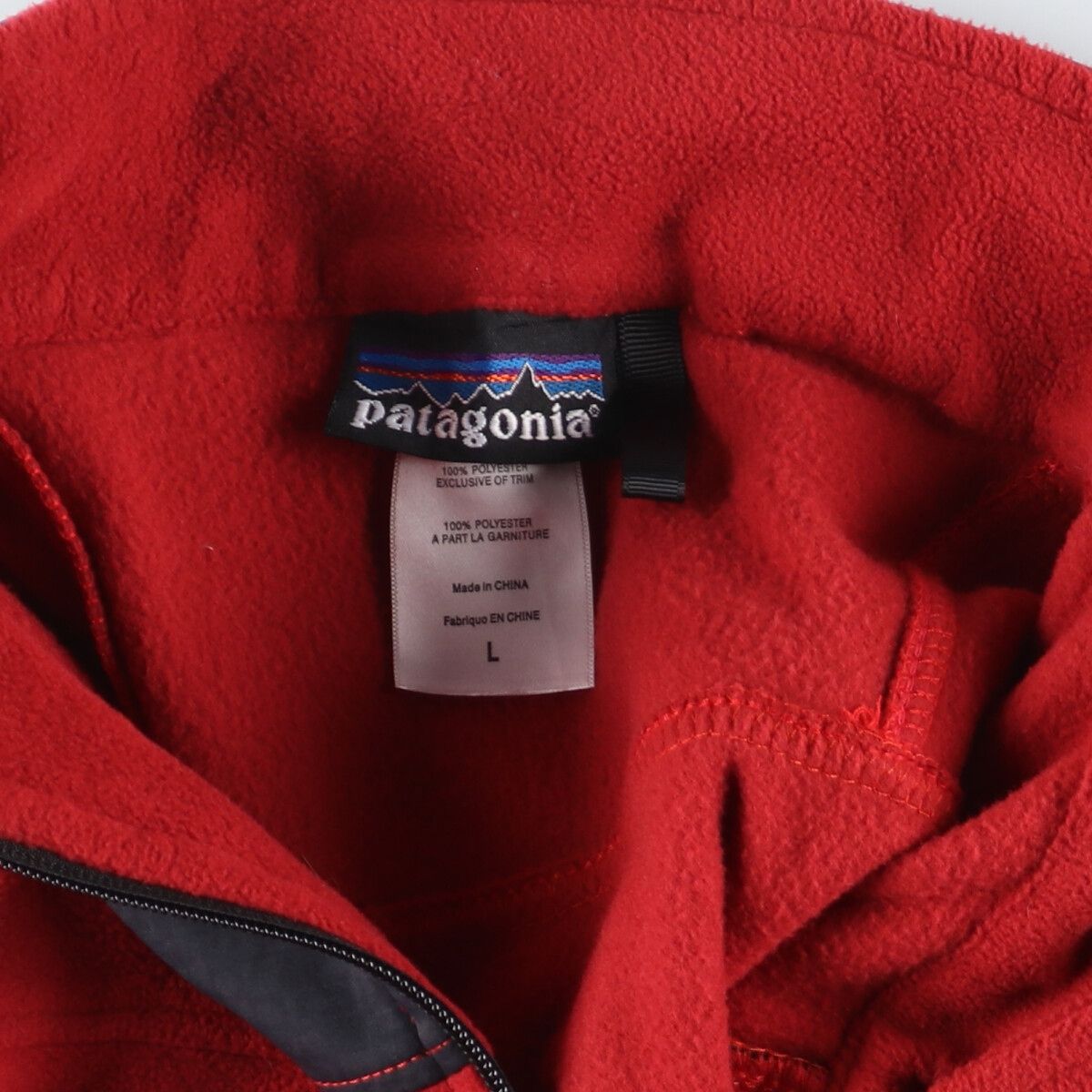 古着 パタゴニア Patagonia 25661 フリースジャケット メンズL