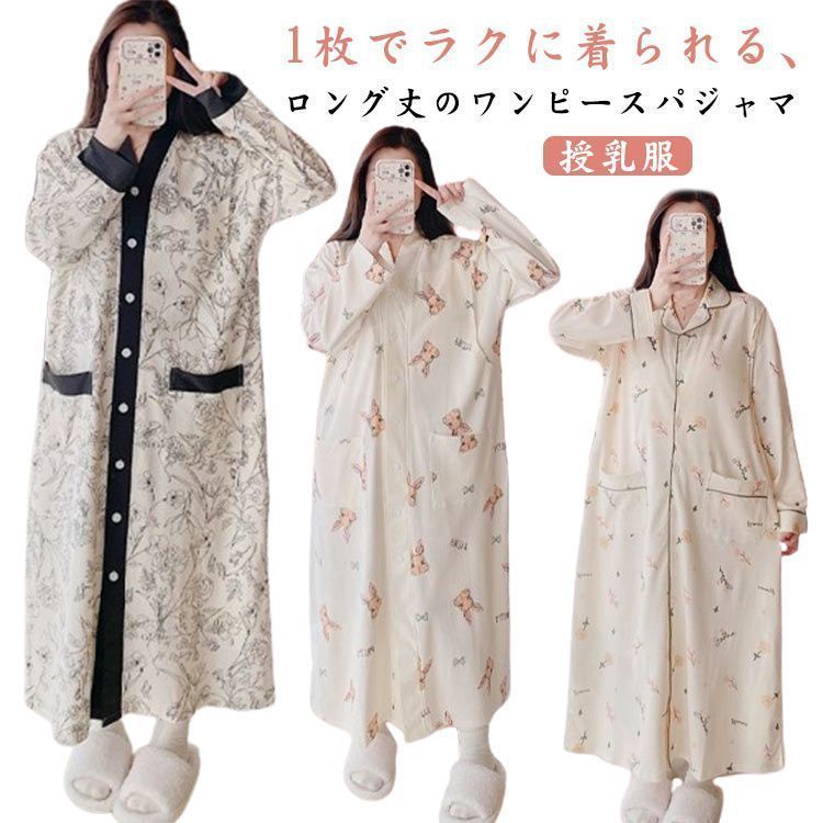 Paddyhill】カシミヤ100%Fur Cashmere カーディガン