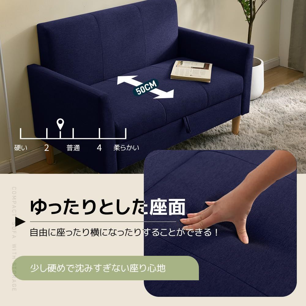 ソファ