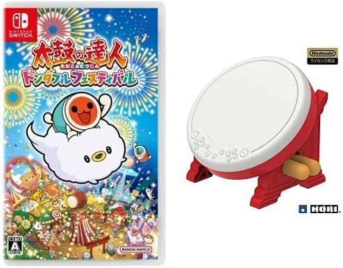 【新品】switch太鼓の達人 ドンダフルフェスティバル + 太鼓の達人専用コントローラー 「太鼓とバチ for Nintendo Switch」 セット