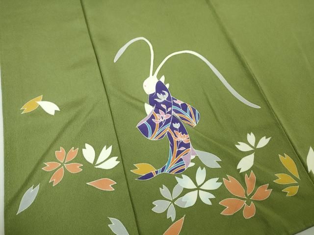 平和屋本店■極上　世界的人形師　辻村寿三郎　ジュサブロー　振袖・長襦袢(無双仕立て・半衿刺繍)　兎　舞花　草色地　逸品　DZAA6183kh5 平和屋本店□極上 世界的人形師 辻村寿三郎 ジュサブロー 振袖・長襦袢