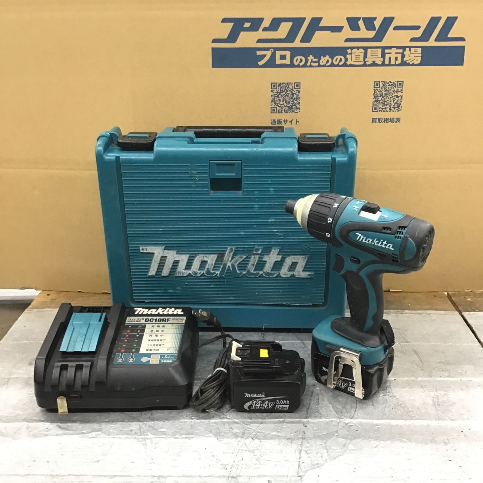 ☆マキタ(makita) コードレス4モードインパクトドライバー TP130DRFX 