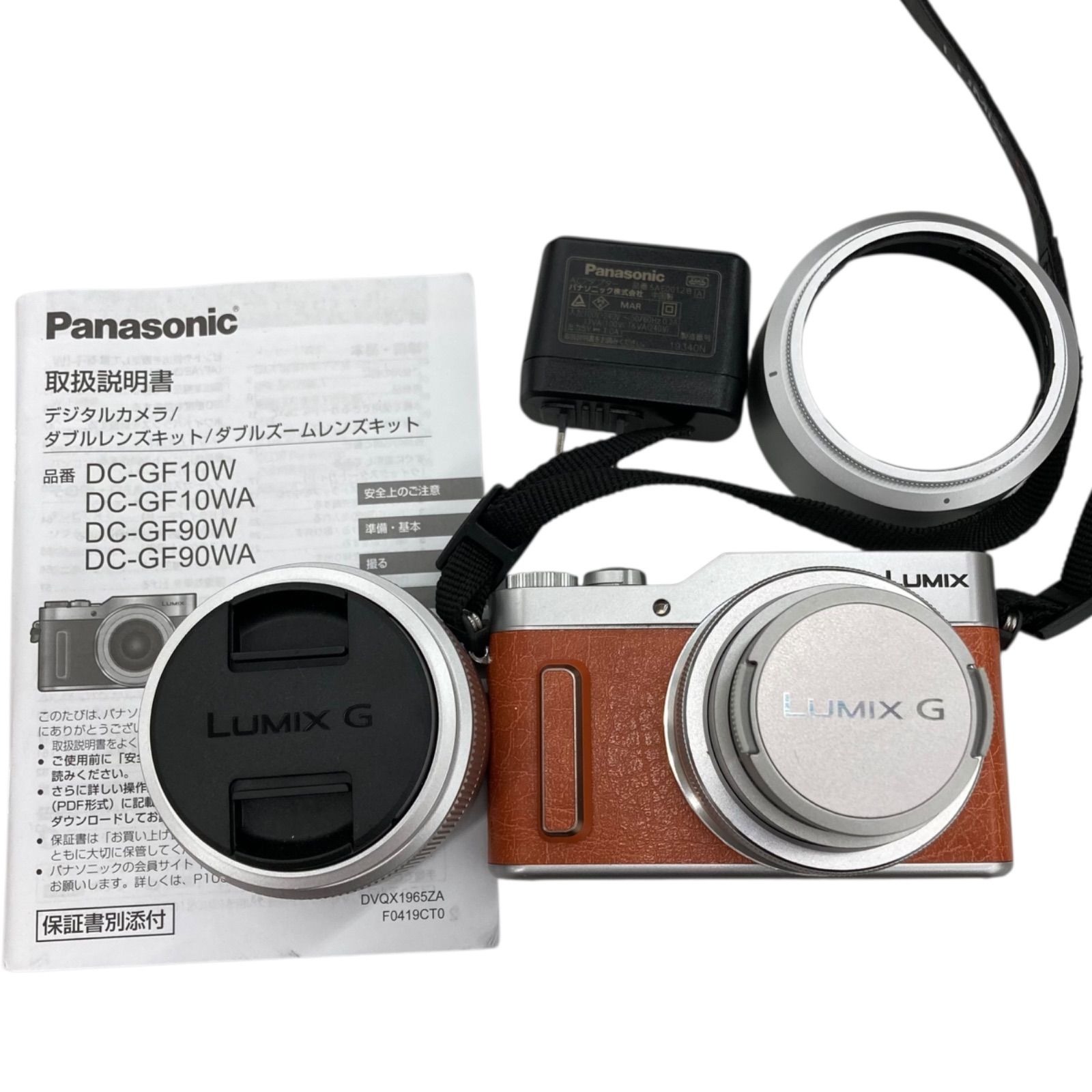 186000 現状品 Panasonic LUMIX ミラーレスカメラ DC-GF10W