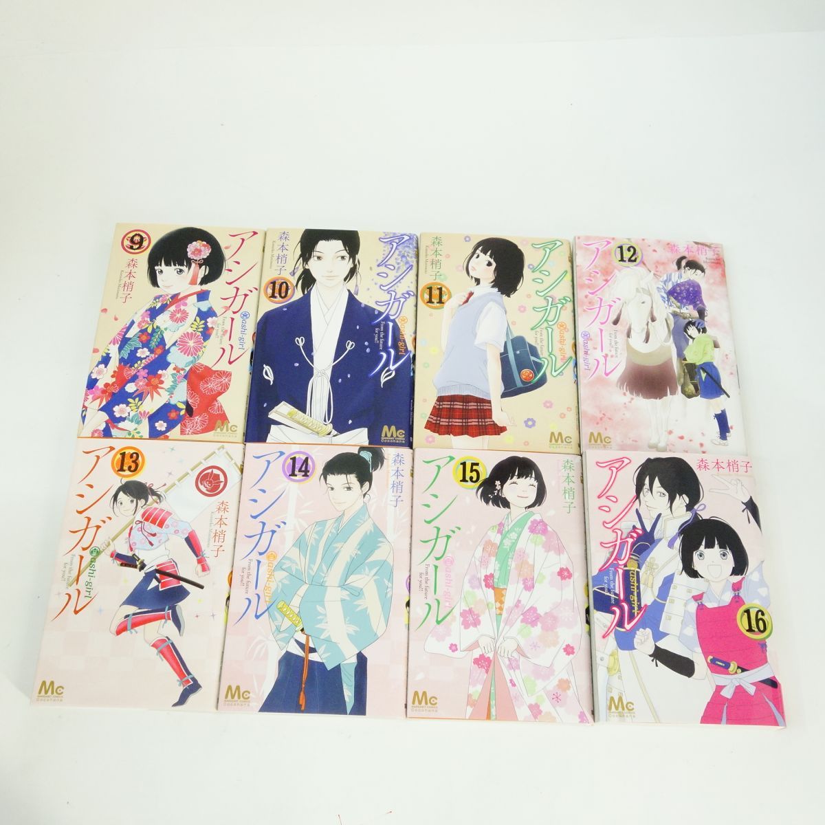 値下★アシガール全巻&DVDとクリアファイル、カレンダーセット アシガール 1～16巻 全巻セット/コミック/森本梢子 ※中古 - メルカリ