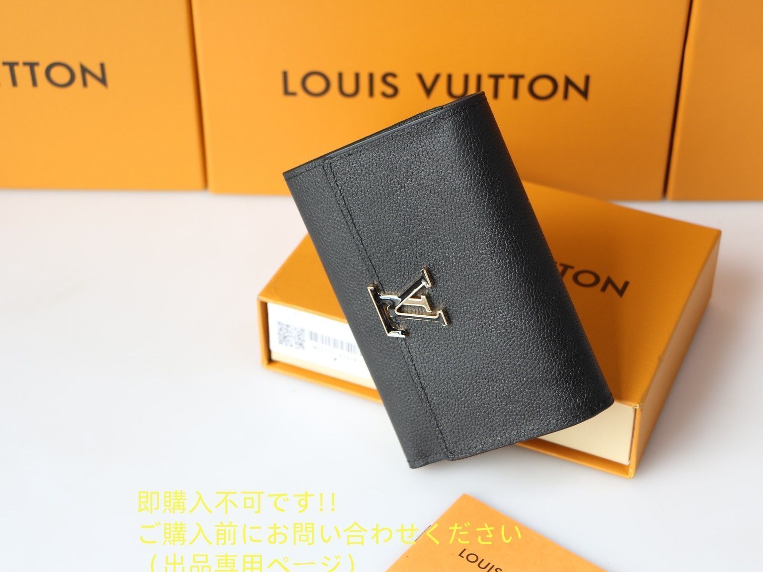 下難あり⚠️本日撤退⚠️LOUIS VUITTON 即購入不可 ❤︎必ずコメ必要 新品 ??超美品級?? LOUIS VUITTON 折り財布 ルイヴィトン 折り
