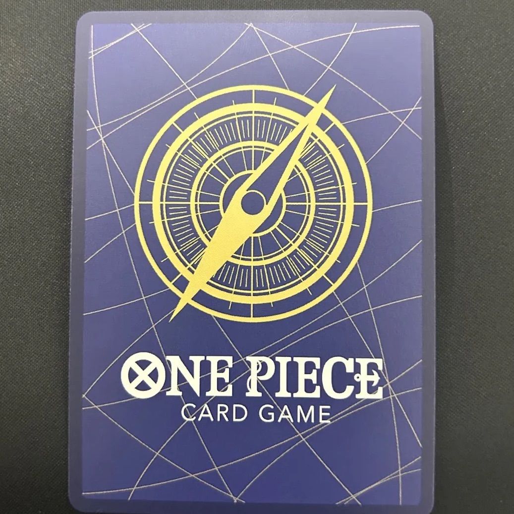 ワンピース】ポートガス・D・エース (OP13-119) SEC☆ コミック