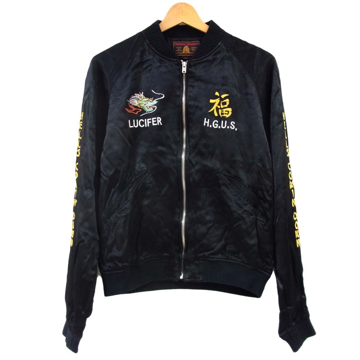 定価54,780円 17SS◇Hysteric glamour ヒステリックグラマー