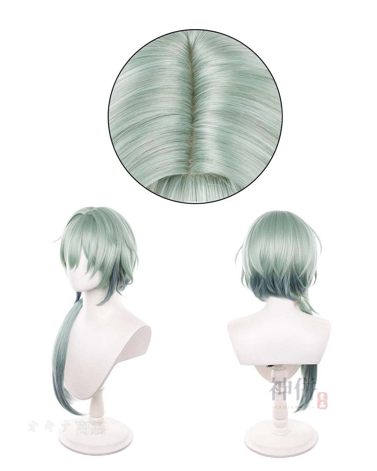 崩壊スターレイル