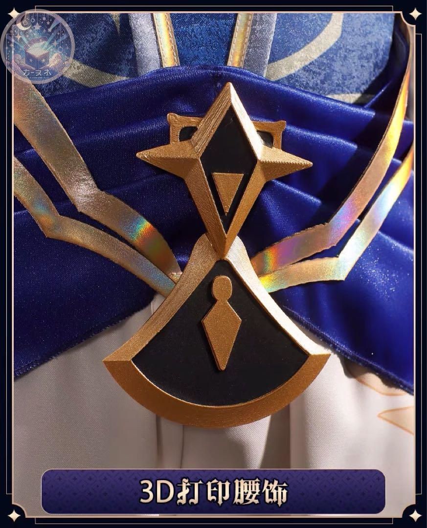 原神 ガイア