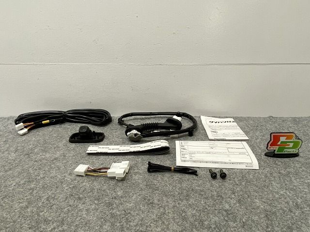 新品!ライズ/ロッキー/レックス A200/A210/A201/A202/A/S/F 純正