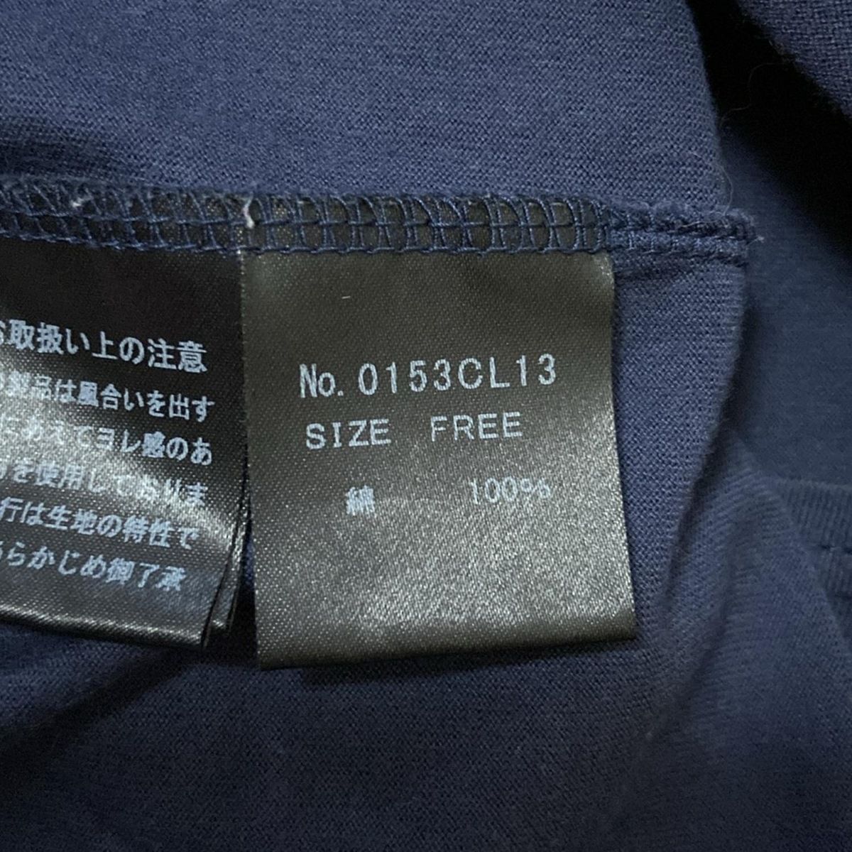 乃木坂46 生写真未開封 NOGI CAMERA B.L.T. 2012 希少品 乃木坂46 生写真未開封 NOGI CAMERA B.L.T. 2012 希少品 乃木坂46 生写真