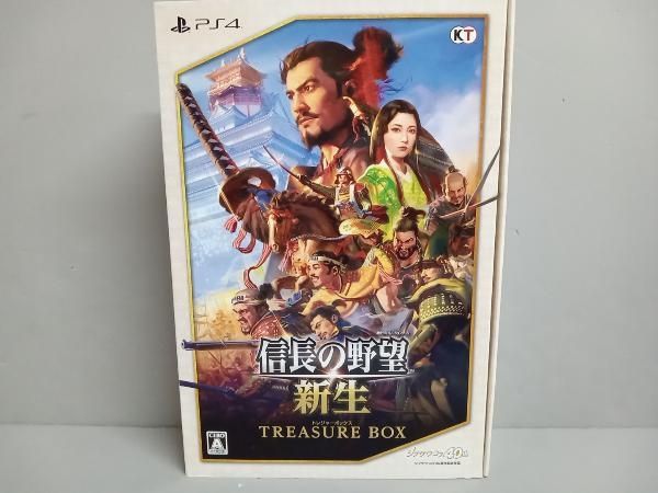 PS4 信長の野望・新生 TREASURE BOX - メルカリ