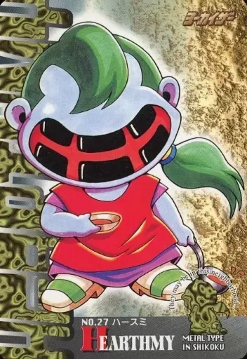 2025年最新】ヨーカイザー カードの人気アイテム - メルカリ