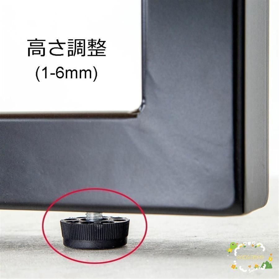 ローテーブル DIY