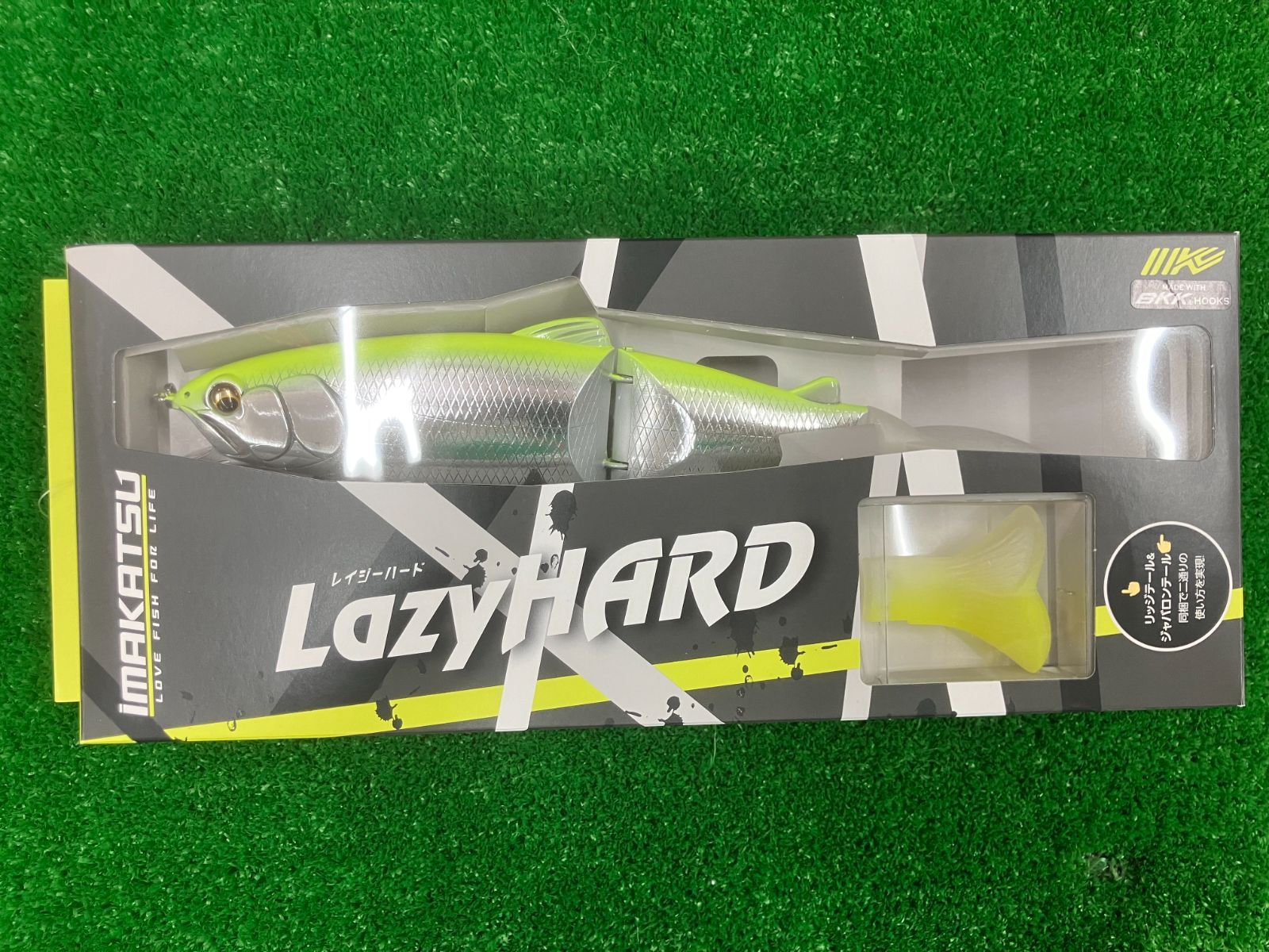 豊中店 イマカツ レイジーハードSW スタンダードカラー 1030 チャートバックフルメタル