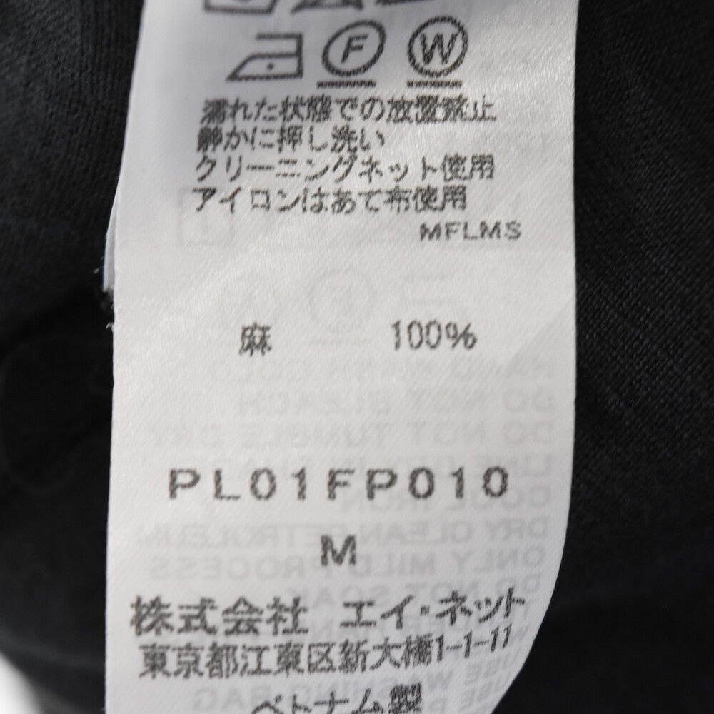 PLANTATION プランテーション 3B リネンロングテーラードジャケット レディース ブラック PL01FP010 PLANTATION (プランテーション) 3B リネンロングテーラード