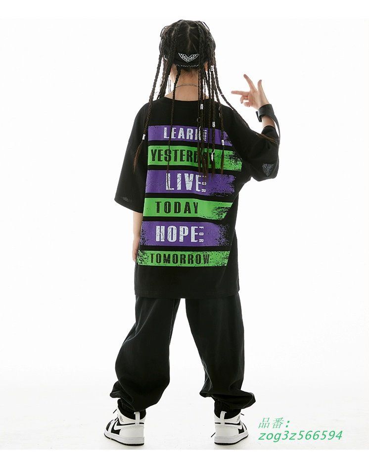 HIPHOP 白