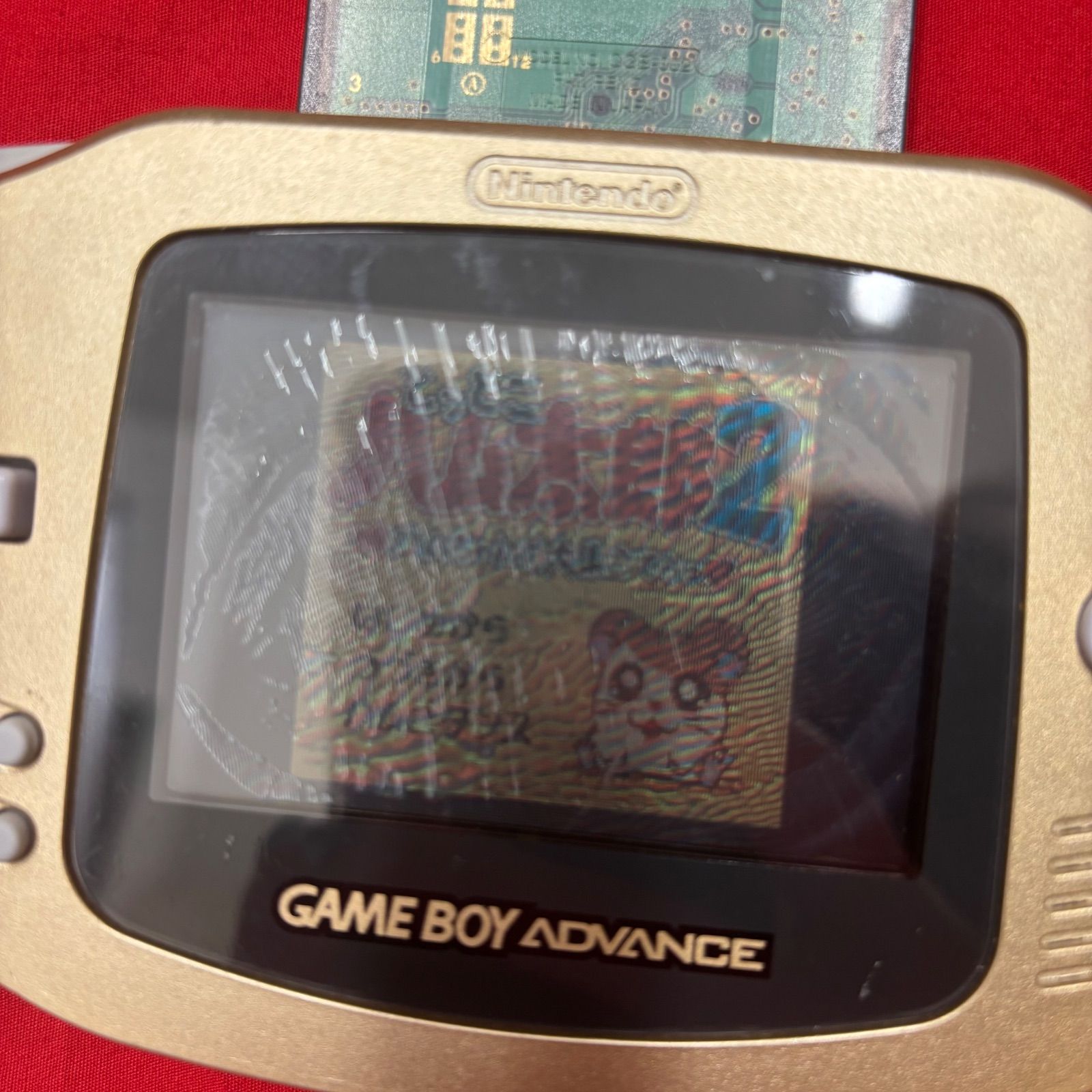 ゲームボーイアドバンス 本体 任天堂 - Nintendo 本体 GAMEBOY ADVANCE AGS-S-PPA Amazon
