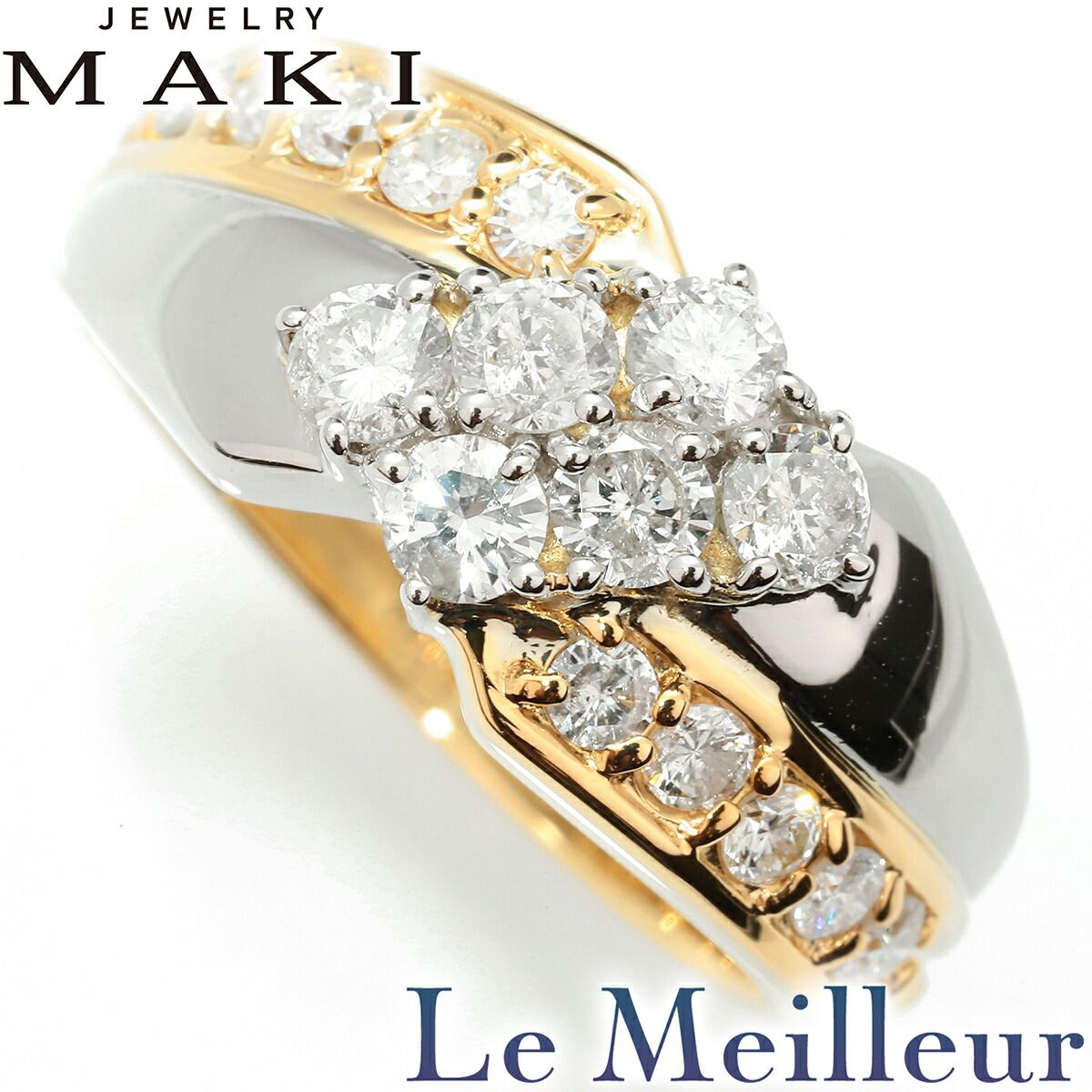 ジュエリーマキ MAKI リング SIクラス 指輪 ダイヤモンド 0.92ct