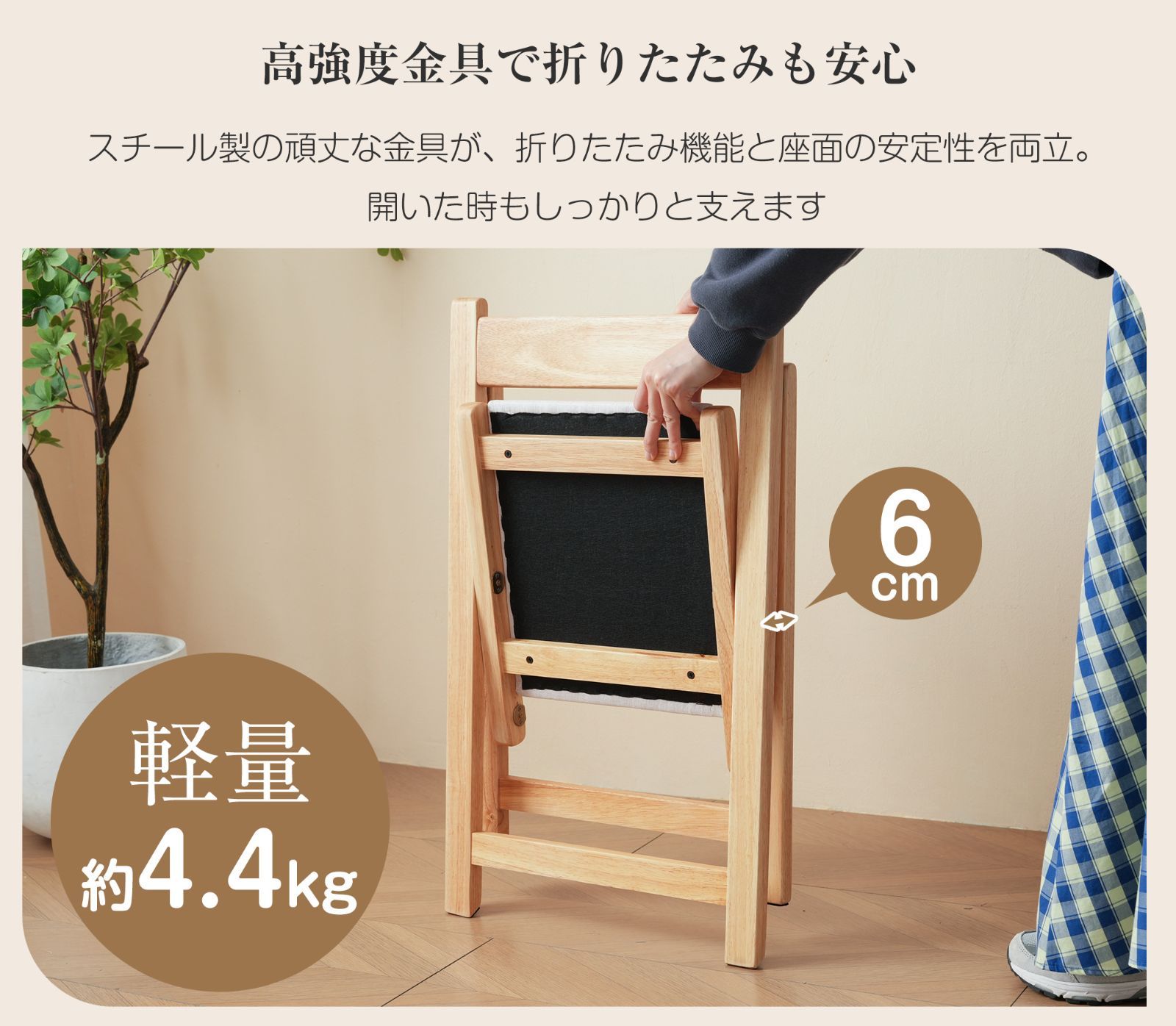 1 脚