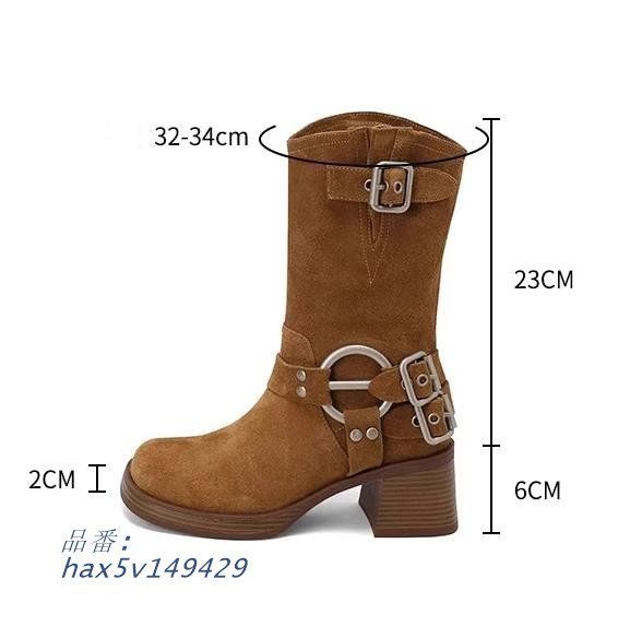 FRYEハーネスブーツ FRYE ハーネスブーツ8EE us製 タ◯◯チ