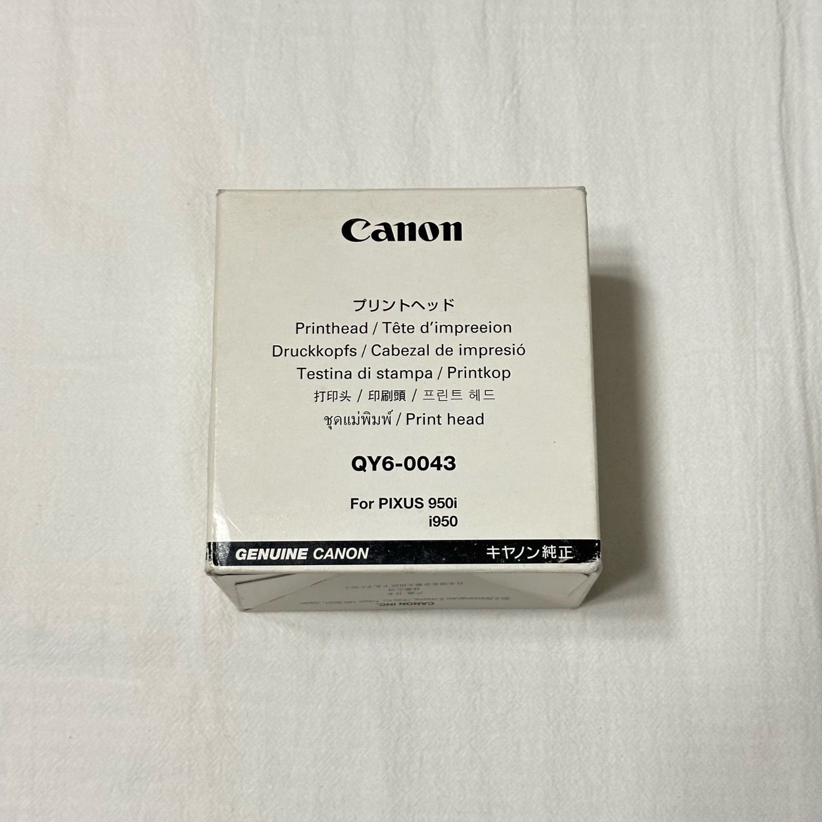 キヤノン Canon 純正 PIXUS 950i 960i MP900プリンター用 プリント 