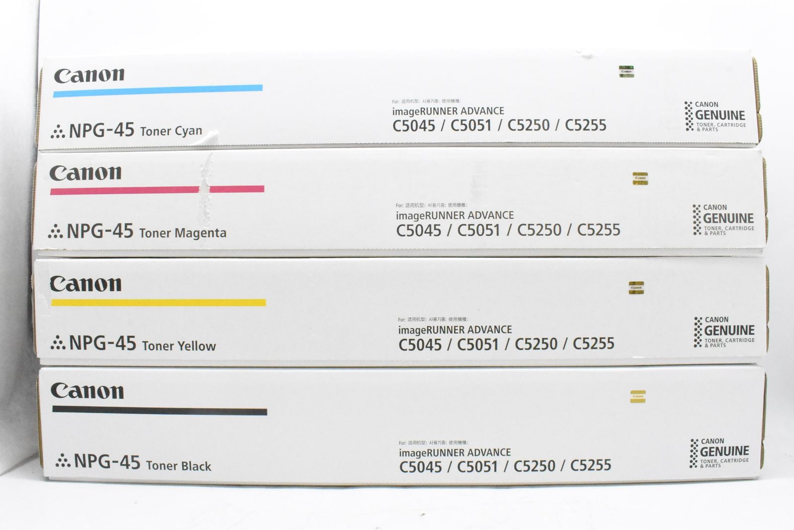 新品未使用 Canon 純正トナー NPG-83 イエローマゼンタシアン 未使用 CANON 純正 トナー NPG-83 4色（シアン・マゼンタ・イエロー