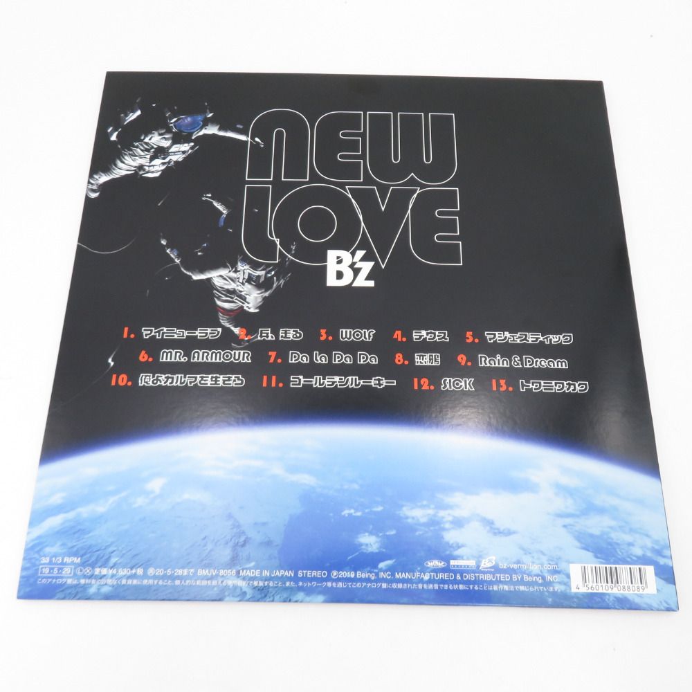 コレクション b'z レコード new love