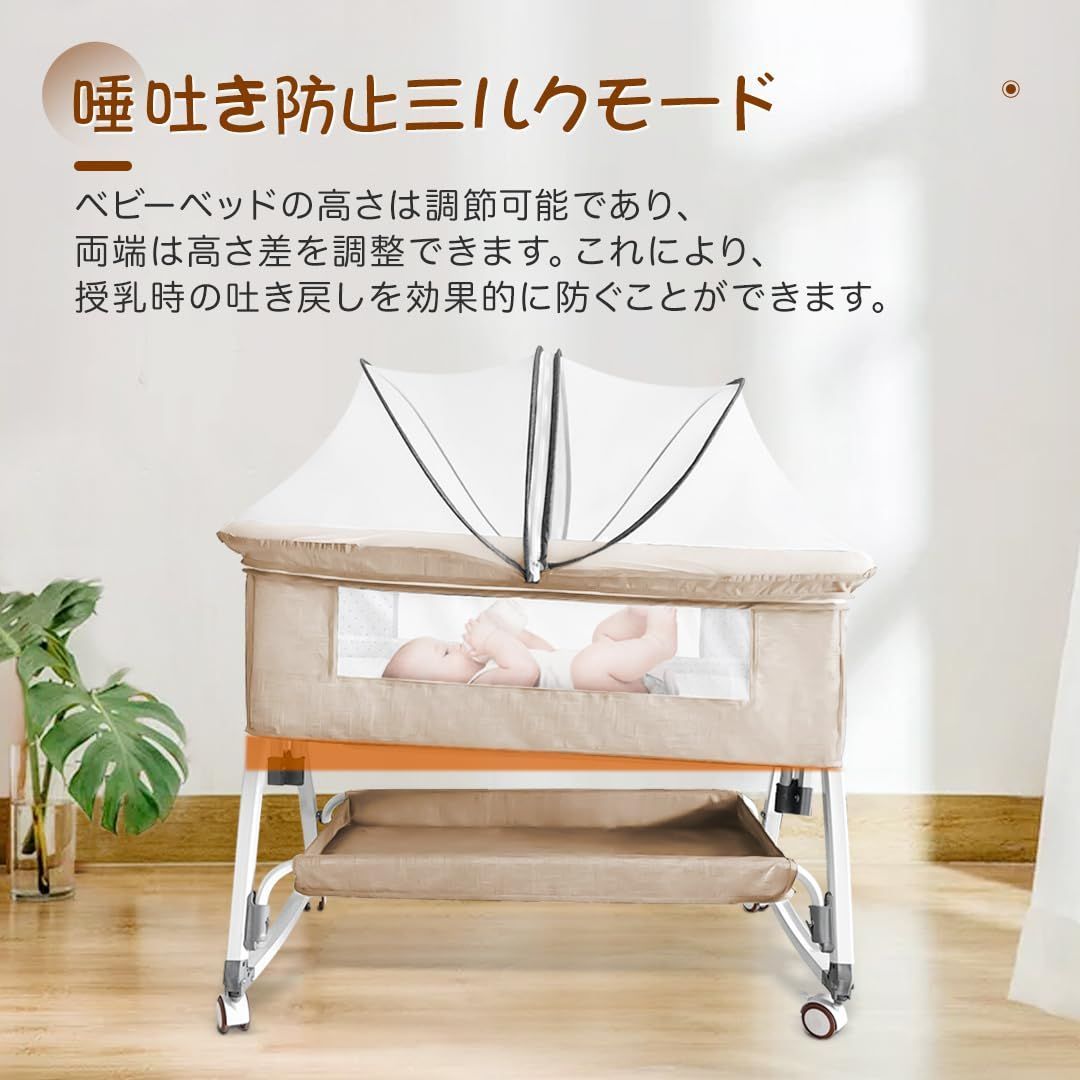 数量 洗濯 持ち運び 収納バスケット 収納便利 キャスタ付き 組み立て簡単 睡吐防止 多機能 軽量 通気性 幼児 蚊帳 新生児用 高さ6段調節 出産祝い 新生児ベッド プレゼント 乳児用ベッド 0ヶ月 添い寝 ~ ベビーベッド 24ヶ月 Oqhv