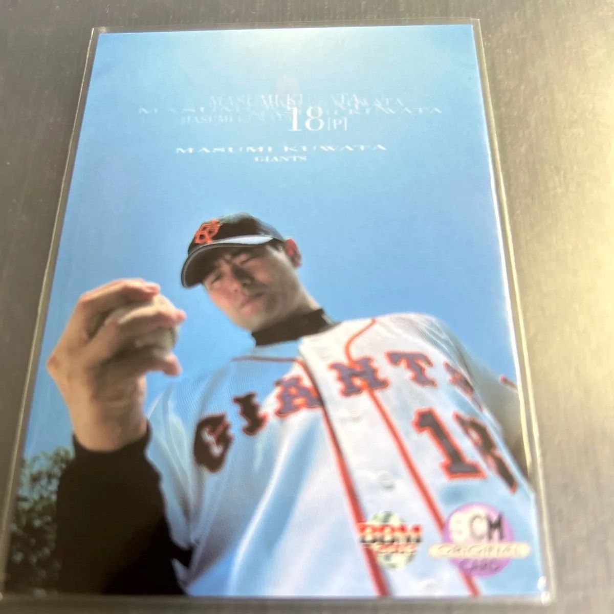桑田カード BBM 2003 SCM カード 桑田真澄 読売ジャイアンツ - メルカリ