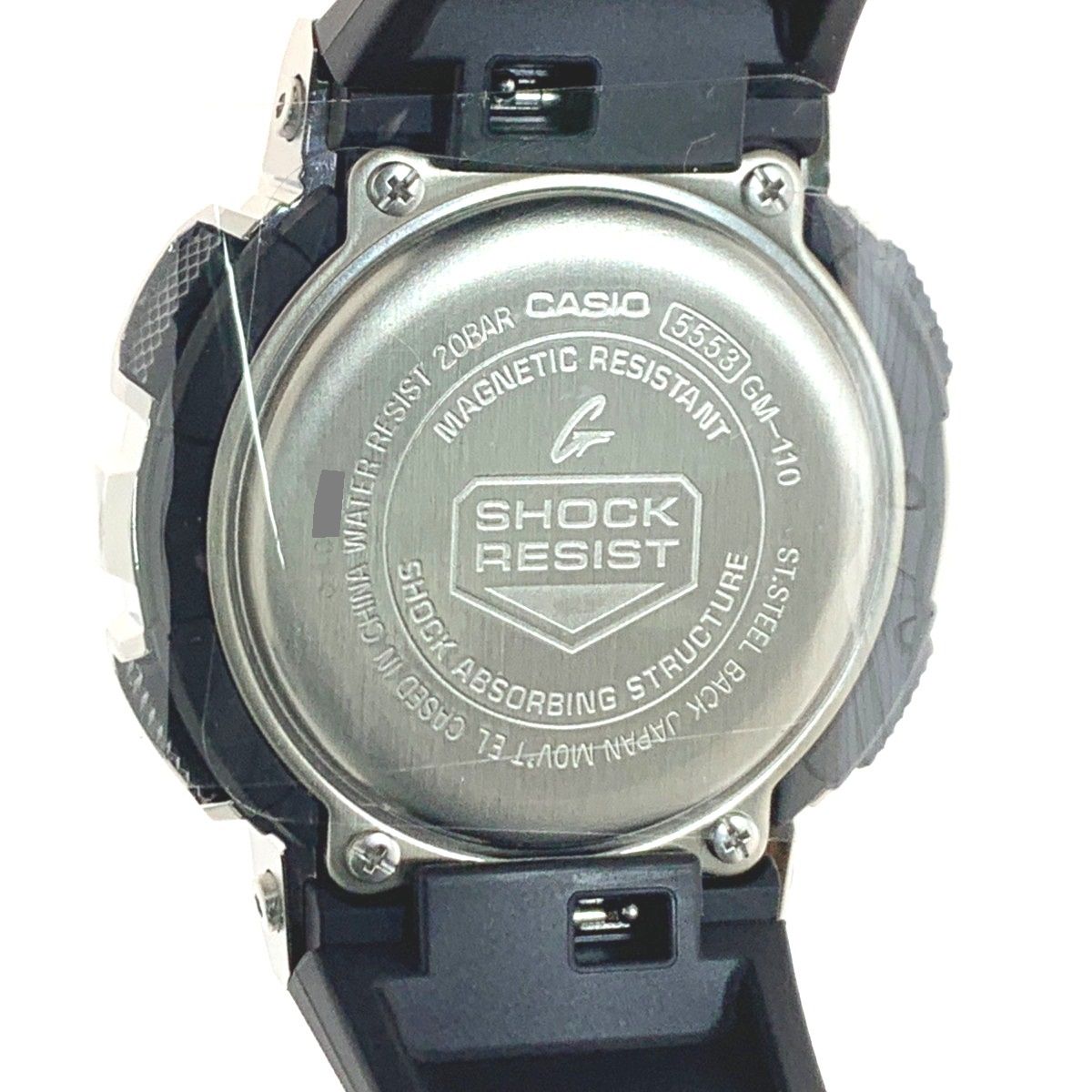 ▽▽CASIO カシオ アナログデジタル セール 110シリーズ GM-110-1AJF