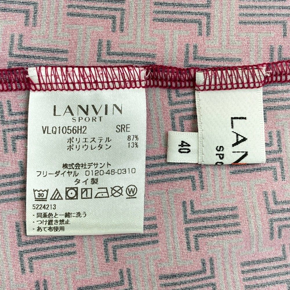 サイズ：40 LANVIN SPORT ランバン スポール ハイネック 長袖T