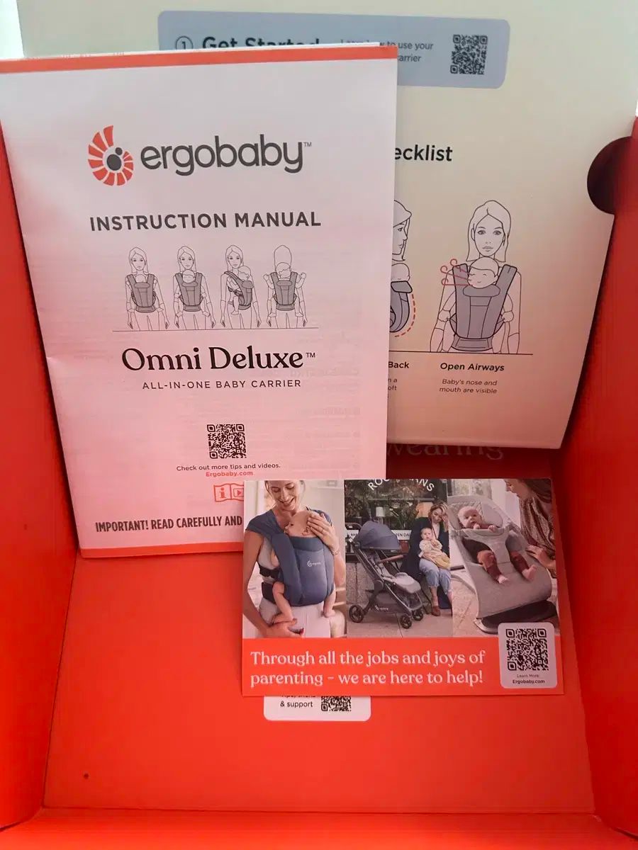 エルゴベビー 全て ベビーキャリア