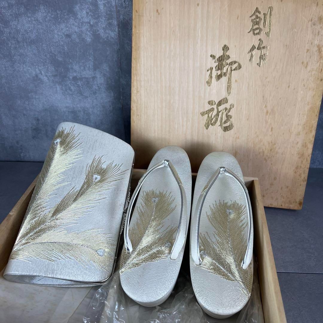クジャク金彩 白系 草履 バッグ セット 礼装 成人式 振袖 卒業式 入学式 25A7190SR0000-18