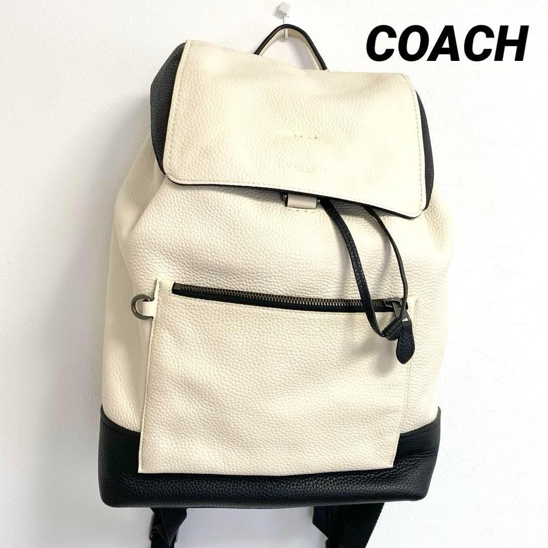 COACH リュック バックパック マンハッタン 大容量 ホワイト ブラック 黒 25014 レザー