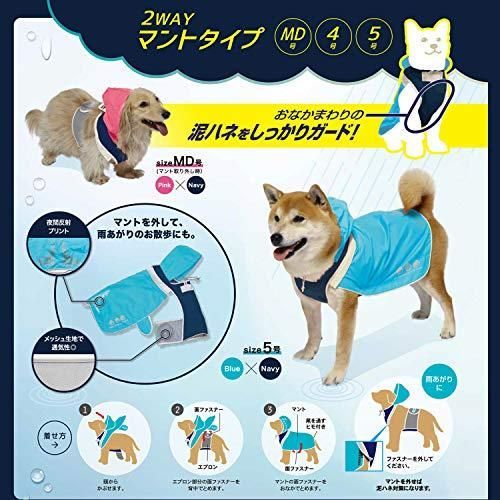 ブルー-amp ネイビー