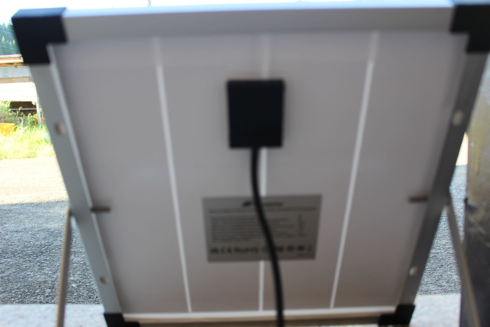 新品） ハイパワー電気柵 ソーラー付 柵線 8Km