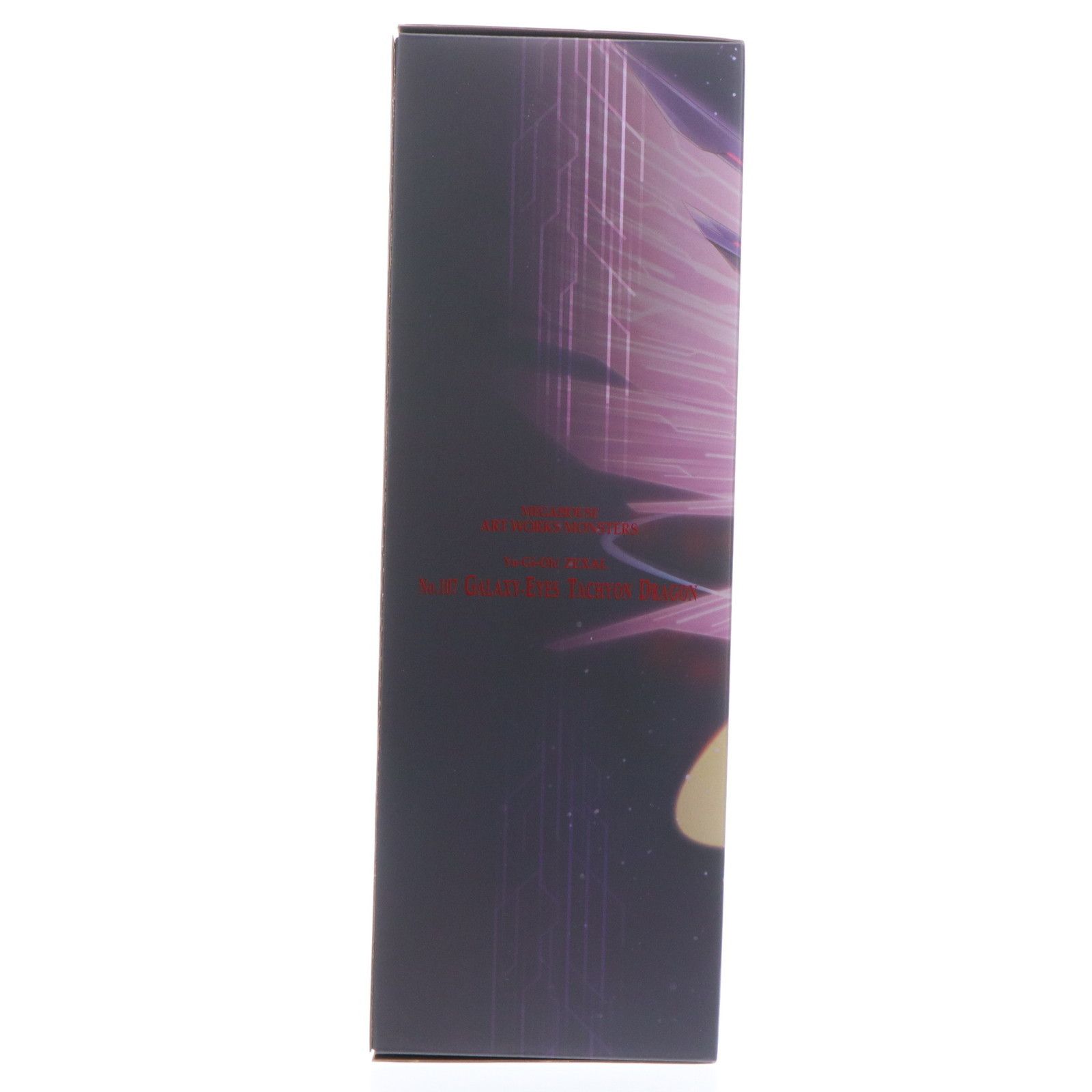 ART WORKS MONSTERS(アートワークスモンスターズ) No.107 銀河眼