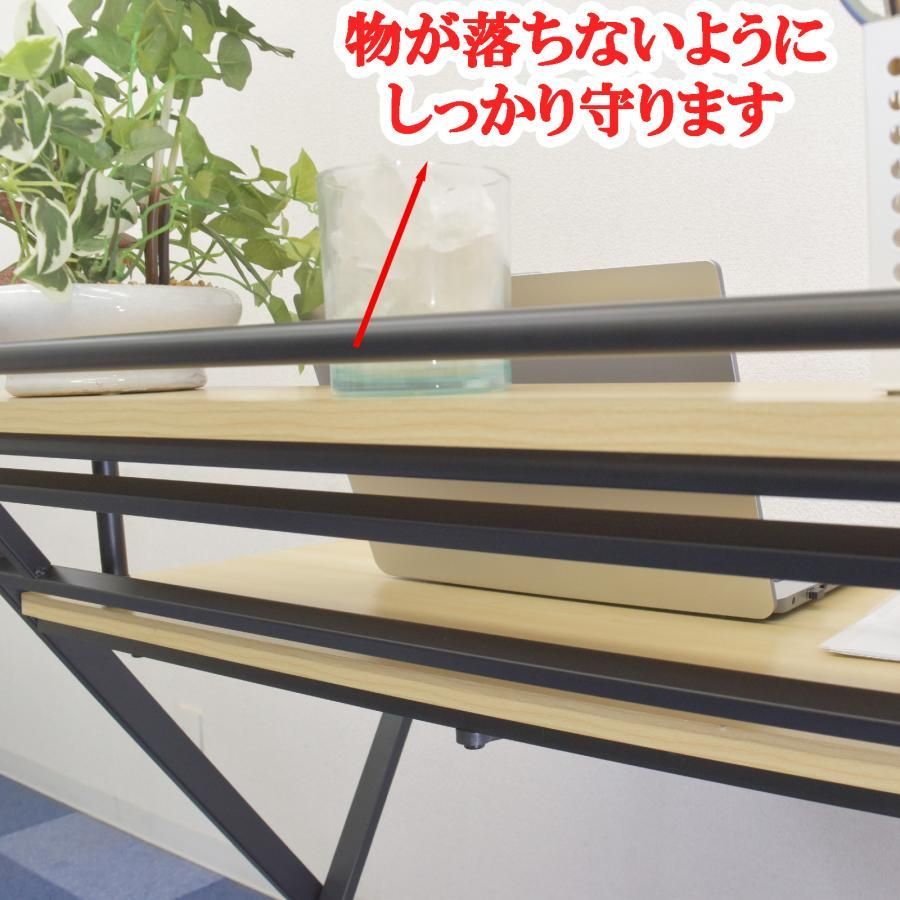 大きめ 軽作業デスク