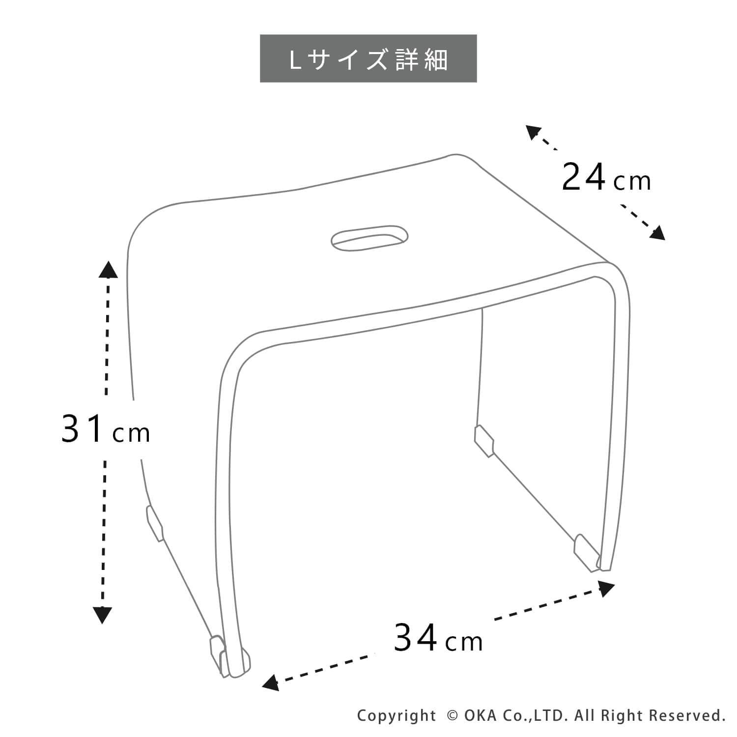 オカ OKA バスチェア ツリーバード ホワイト Lサイズ レジーナ アクリル