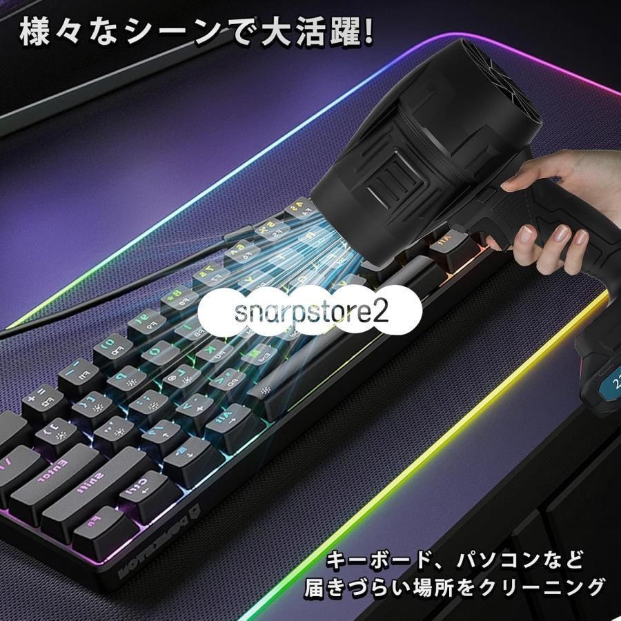 バッテリー2個付き