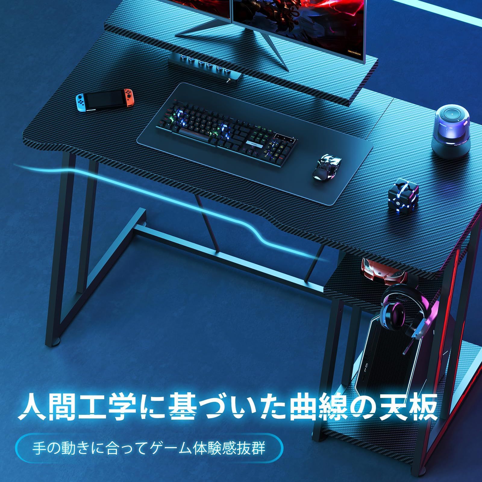 人気商品】ゲーミング テーブル ゲームデスク 幅12cm gaming ゲーミングデスク desk 収納ラック2段付き 台下区分収納対応 机 pcデスク  YeTom ゲーミング pc テーブル パソコンデスク 黒い - メルカリ